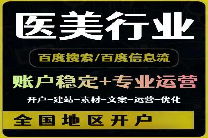 经典案例回顾：信息流广告如何实现高转化率